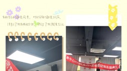 【濟南黑馬前端與移動開發】夏日的每個瞬間，都值得被珍藏——濟南黑馬前端29期開班典禮
